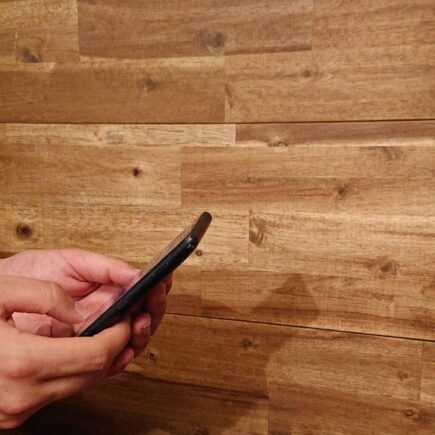 Handy - Handynutzung - Handyzeit regulieren